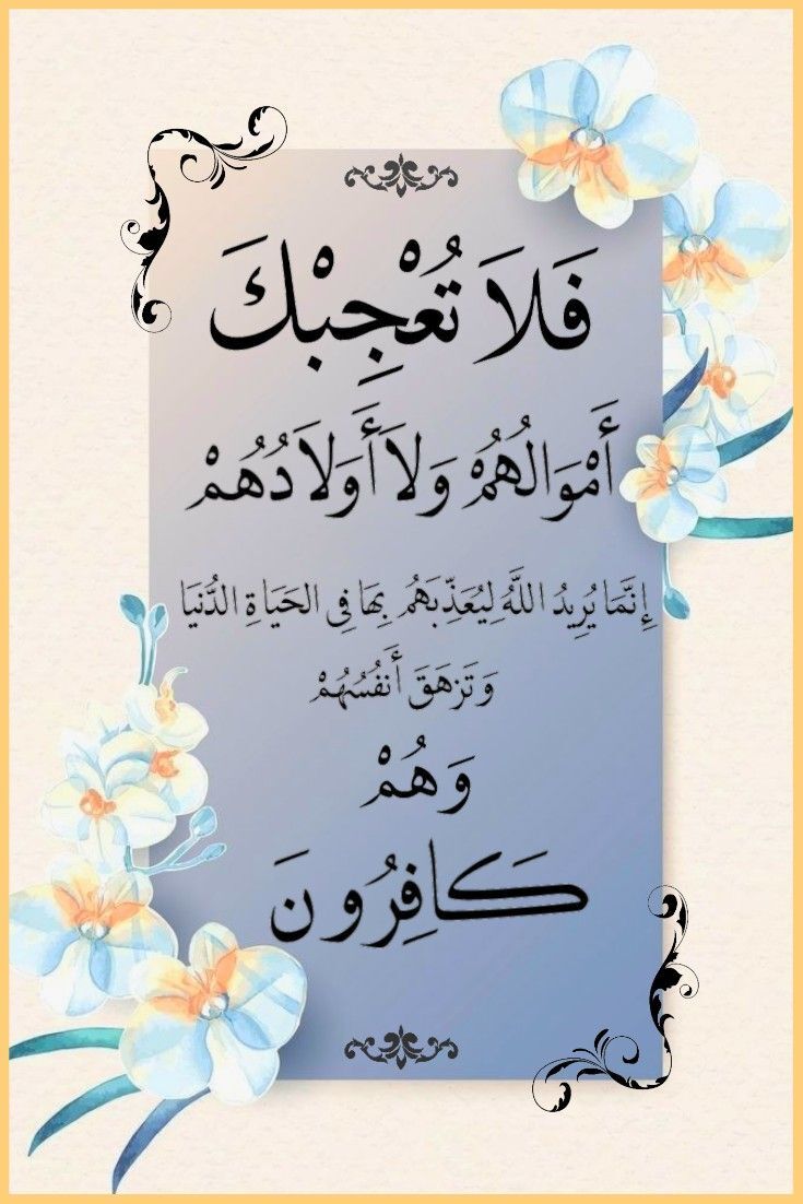 ترتیل جزء دهم قرآن با صدای &laquo;قاسم رضیعی&raquo; + صوت