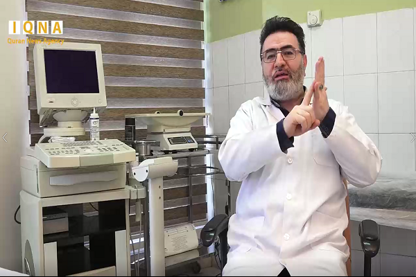 بدنمان را در ماه رمضان اسیدی نکنیم + فیلم بدنمان را در ماه رمضان اسیدی نکنیم + فیلم