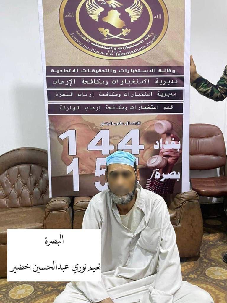 تداوم اعتراضات مردمی در عراق علیه توهین الصرخی به مقدسات شیعی تداوم اعتراضات مردمی در عراق علیه توهین الصرخی به مقدسات شیعی