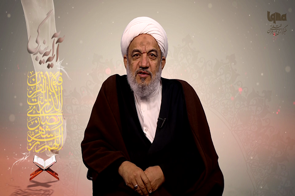 حجت الاسلام آقاتهرانی