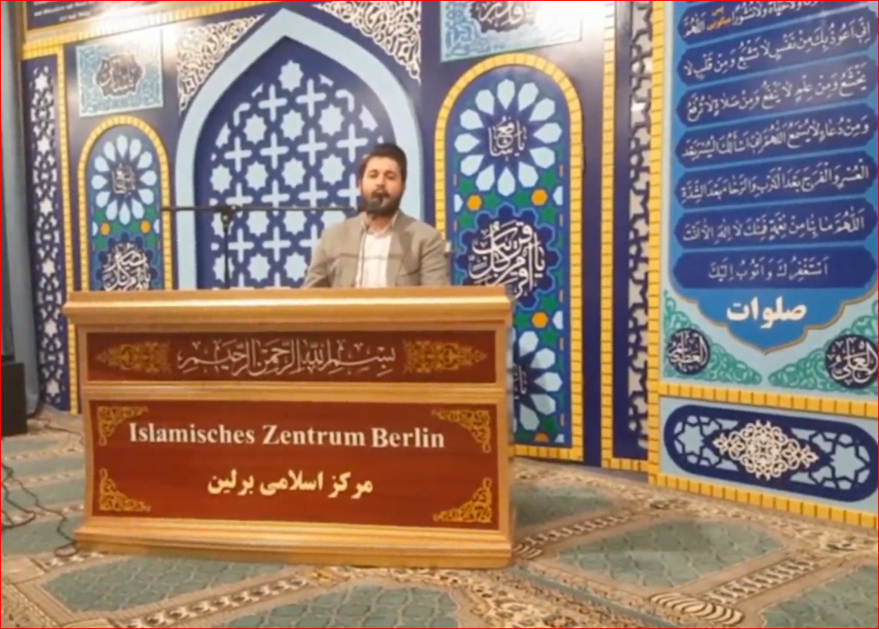 فیلم | تلاوت قاری ایرانی در مرکز اسلامی برلین