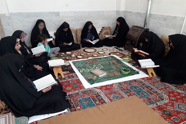 جلسه قرآن