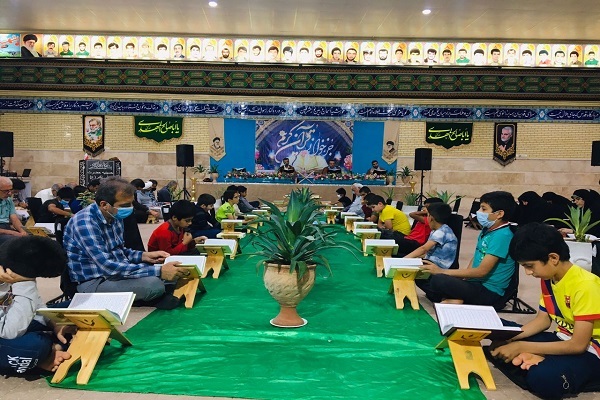 مراسم جزءخوانی