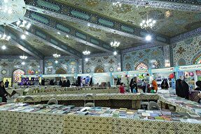 هشتمین نمایشگاه قرآن یزد به‌کار خود پایان داد