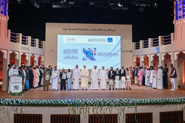 مسابقات قرآن دبی مسابقات قرآن دبی