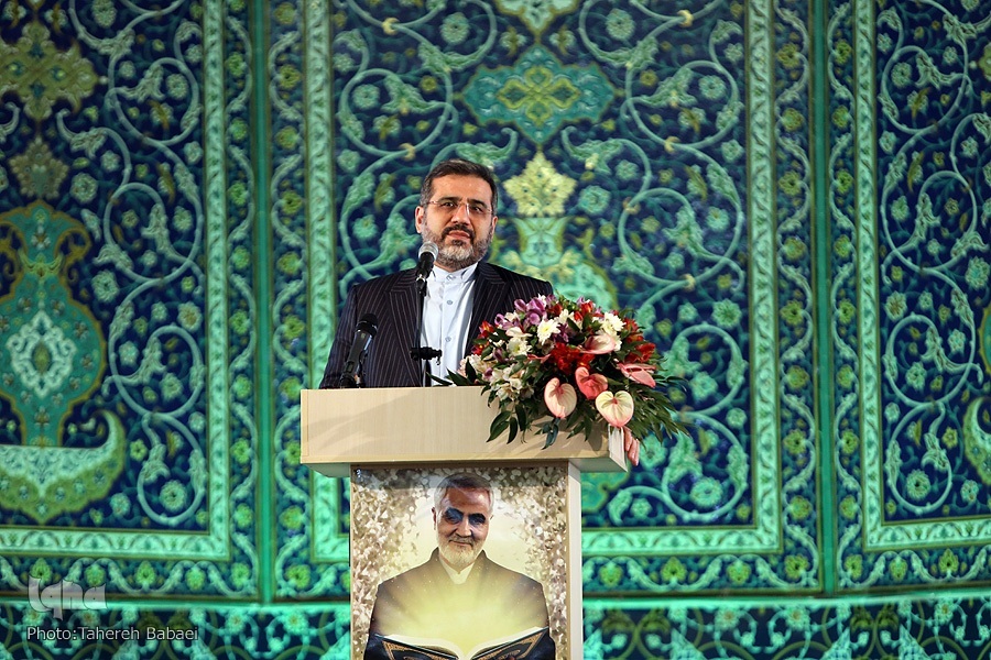 گزارش ایکنا از مراسم افتتاحیه بیست و نهمین نمایشگاه بینالمللی قرآن گزارش ایکنا از مراسم افتتاحیه بیست و نهمین نمایشگاه بینالمللی قرآن