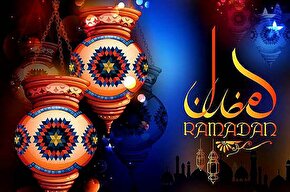 فیلم | بهترین ماه