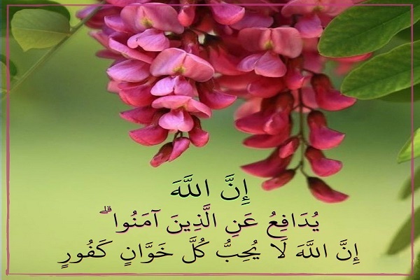 ترتیل جزء شانزدهم قرآن با صدای «قاسم رضیعی» + صوت ترتیل جزء شانزدهم قرآن با صدای «قاسم رضیعی» + صوت