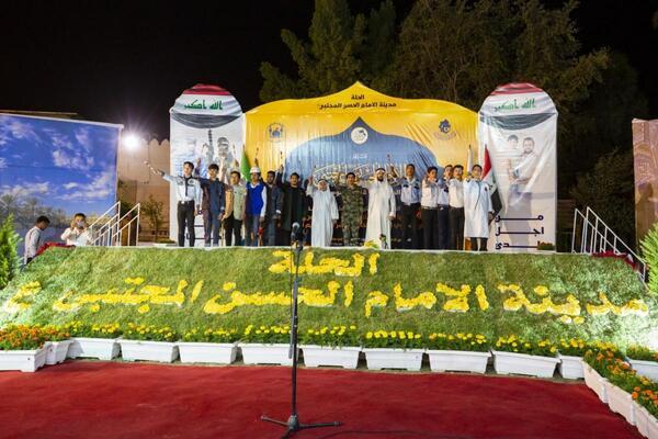 برپایی جشنواره فرهنگی سالانه ولادت کریم اهل بیت (ع) در حله عراق برپایی جشنواره فرهنگی سالانه ولادت کریم اهل بیت (ع) در حله عراق