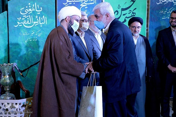 تجلیل از منصور آقامحمدی