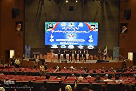 سنت حسنه ایرانی؛ جشن گلریزان