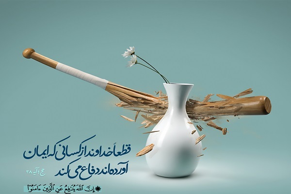 ترتیل جزء هفدهم قرآن با صدای «قاسم رضیعی» قاری بینالمللی + صوت ترتیل جزء هفدهم قرآن با صدای «قاسم رضیعی» قاری بینالمللی + صوت