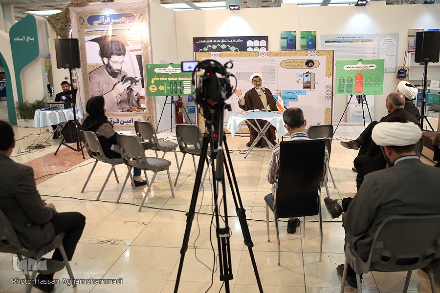 منظومه فکری امامین انقلاب را از کتابخانه به سطح جامعه بیاوریم منظومه فکری امامین انقلاب را از کتابخانه به سطح جامعه بیاوریم