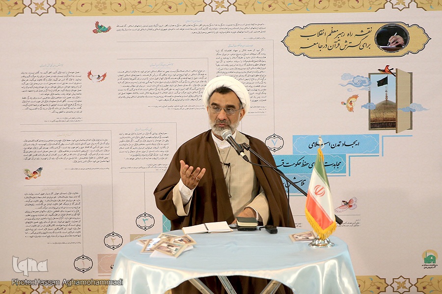 منظومه فکری امامین انقلاب را از کتابخانه به سطح جامعه بیاوریم منظومه فکری امامین انقلاب را از کتابخانه به سطح جامعه بیاوریم