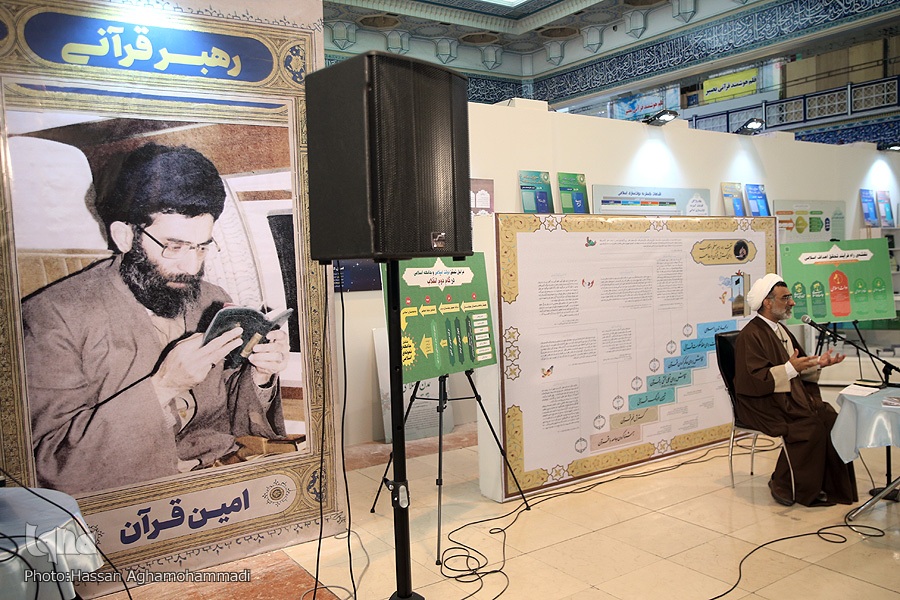 منظومه فکری امامین انقلاب را از کتابخانه به سطح جامعه بیاوریم منظومه فکری امامین انقلاب را از کتابخانه به سطح جامعه بیاوریم