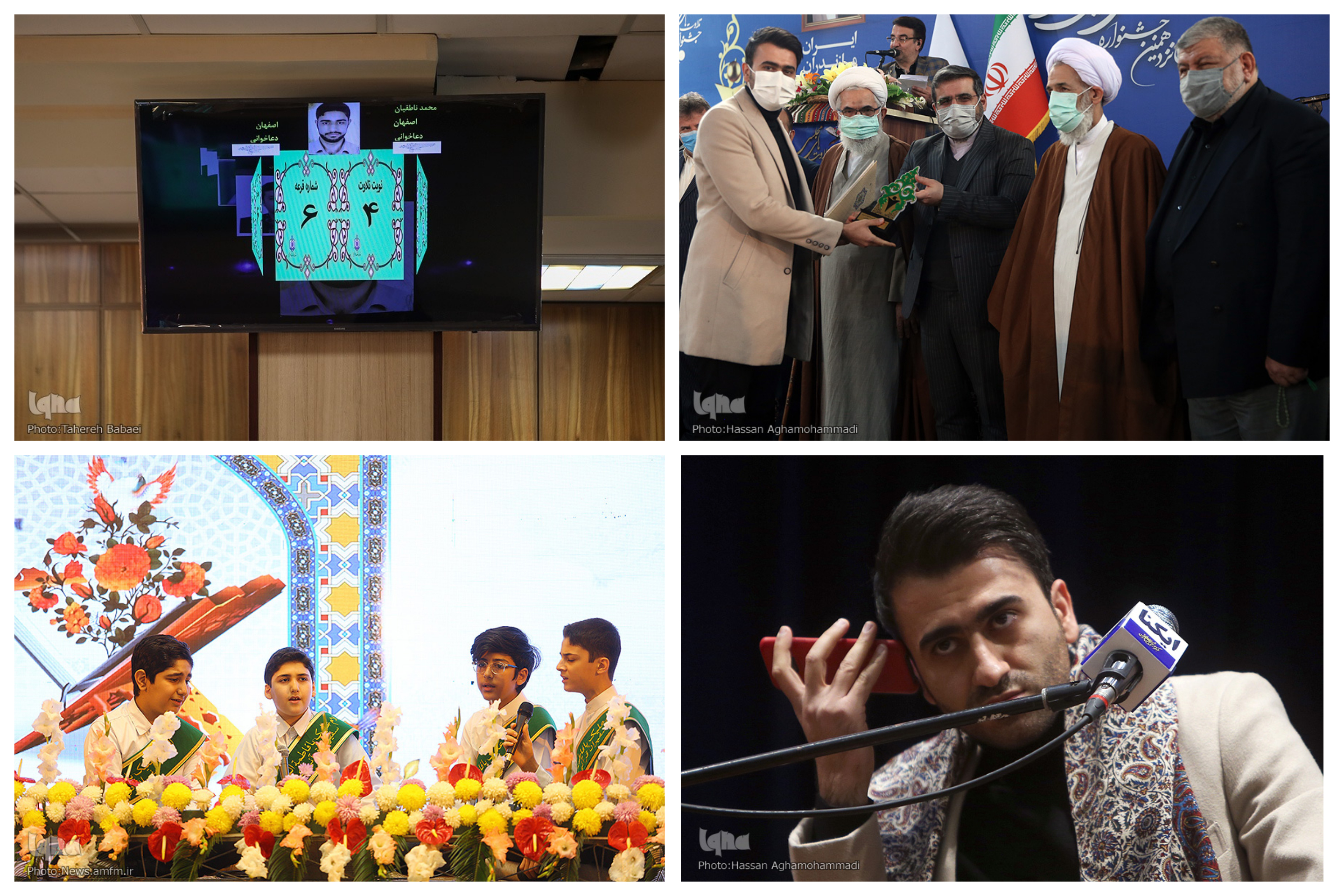 آغاز فرایند تحول امور قرآنی از پائیز و حاشیه&zwnj;های ادامه&zwnj;دار معاونت