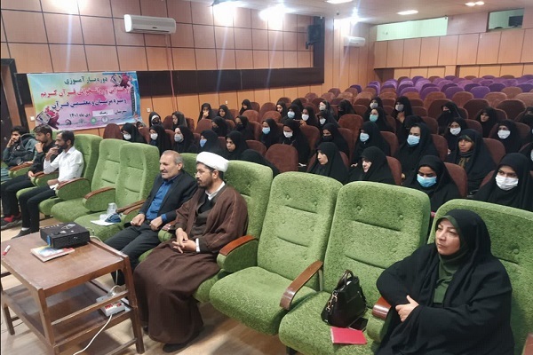 دوره بازآموزی روخوانی و روان‌خوانی