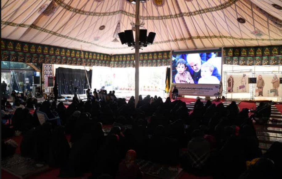 محفل قرآنی یگان فاطمیون