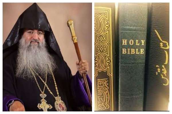 حضرت مسیح تجسم زنده عشق به خدا بود / کلید همزیستی بین پیروان ادیان