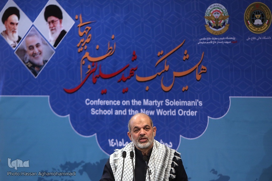 احمد وحیدی، وزیر کشور