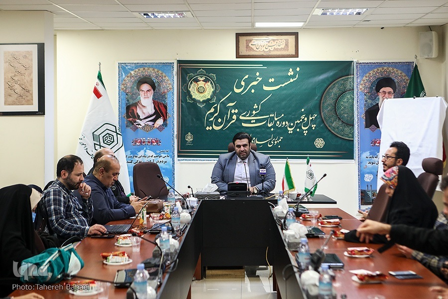 حمید مجیدیمهر، رئیس مرکز امور قرآنی سازمان اوقاف و امور خیریه حمید مجیدیمهر، رئیس مرکز امور قرآنی سازمان اوقاف و امور خیریه