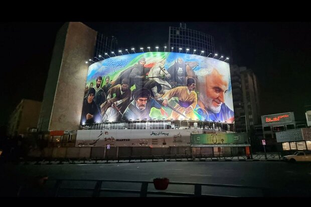 نقش «جان جانان» بر دیوارنگاره میدان ولیعصر نقش «جان جانان» بر دیوارنگاره میدان ولیعصر