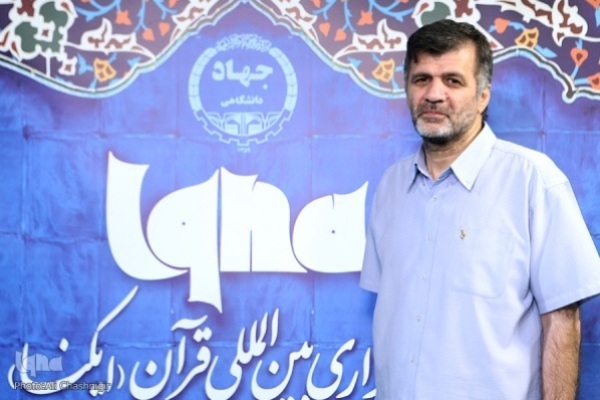 حاج قاسم، ناجی سینمای قهرمان پرور باشد حاج قاسم، ناجی سینمای قهرمان پرور باشد