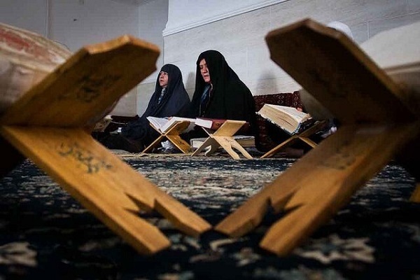 مؤسسه دارالقرآن والعتره تهران