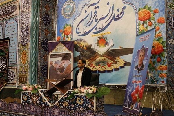 محفل قرآنی در دانشگاه شهید ستاری