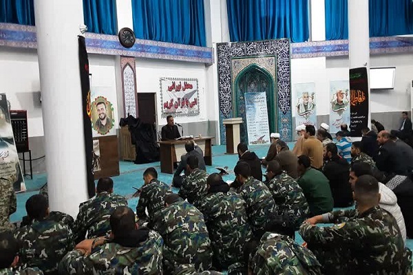 محفل قرآنی در منطقه پدافند هوایی شمال(تهران)