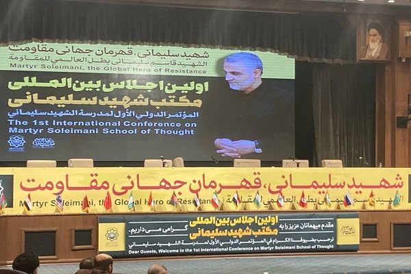 اخلاص و شهادتطلبی، راز ماندگاری شخصیت سپهبد سلیمانی اخلاص و شهادتطلبی، راز ماندگاری شخصیت سپهبد سلیمانی