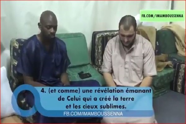 فیلم | تلاوت ترتیل بازیکن سابق آرسنال فیلم | تلاوت ترتیل بازیکن سابق آرسنال