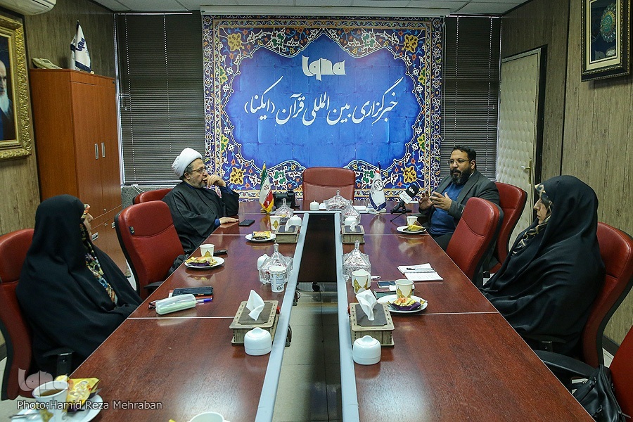 موسسات قرآنی