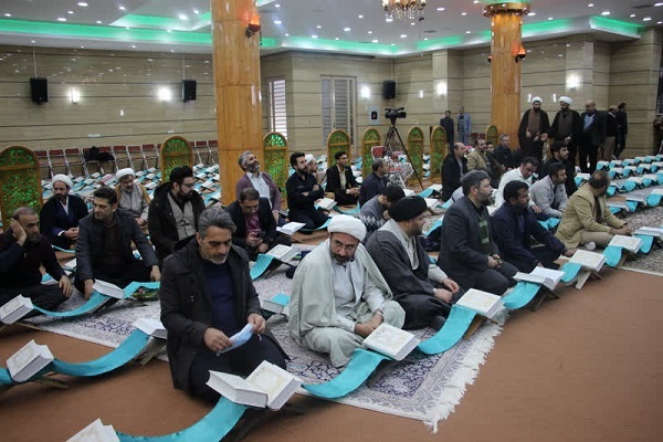 مسابقات قرآن