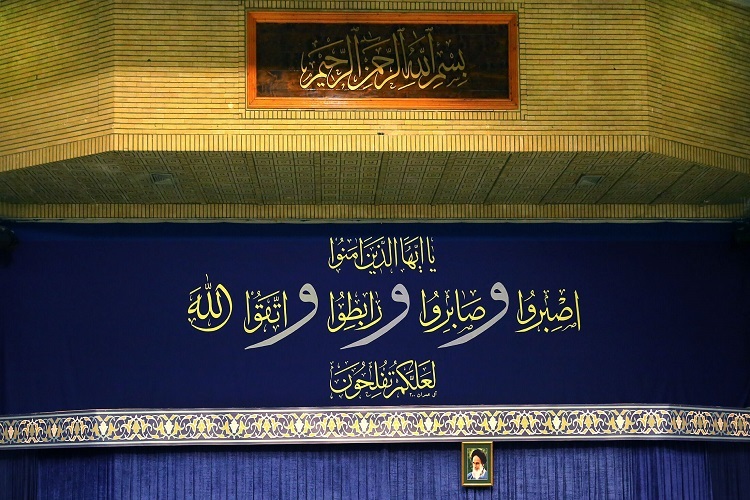 آیه 200 سوره آل عمران آیه 200 سوره آل عمران