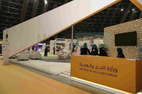 اکسپو حج 2023 و استفاده حداکثری از تکنولوژی اکسپو حج 2023 و استفاده حداکثری از تکنولوژی