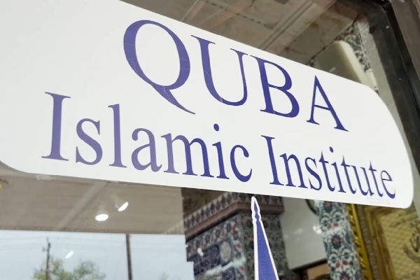 خرابکارای مجدد در موسسه اسلامی هیوستون