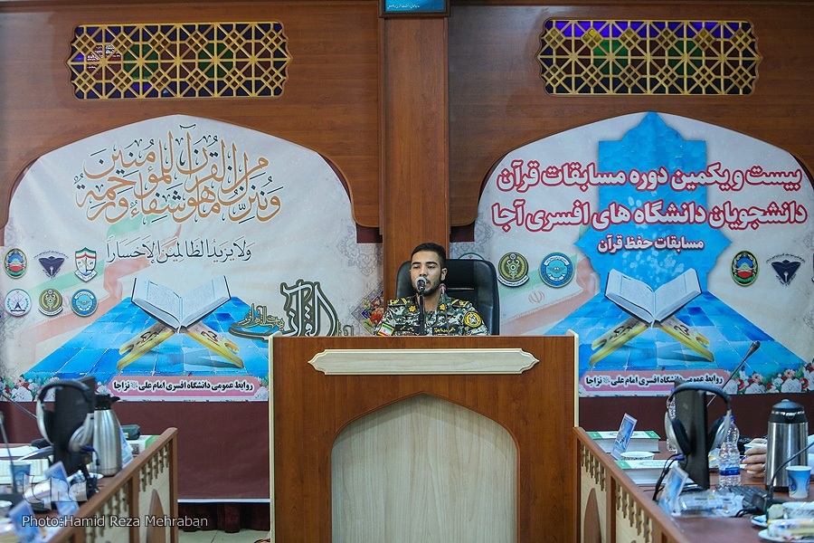 دانشجوی عامل به اخلاق قرآنی برنده اصلی هر مسابقه‌ای است + فیلم