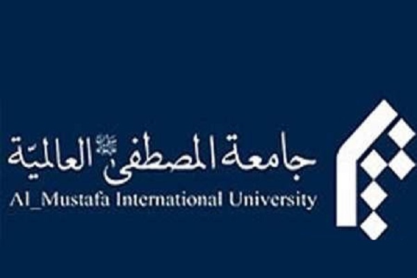 جامعةالمصطفی در بیانیهای اقدام وقیحانه نشریه فرانسوی را محکوم کرد جامعةالمصطفی در بیانیهای اقدام وقیحانه نشریه فرانسوی را محکوم کرد