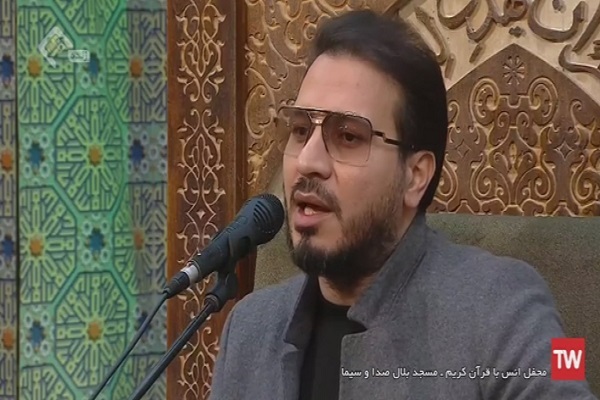 حامد شاکرنژاد