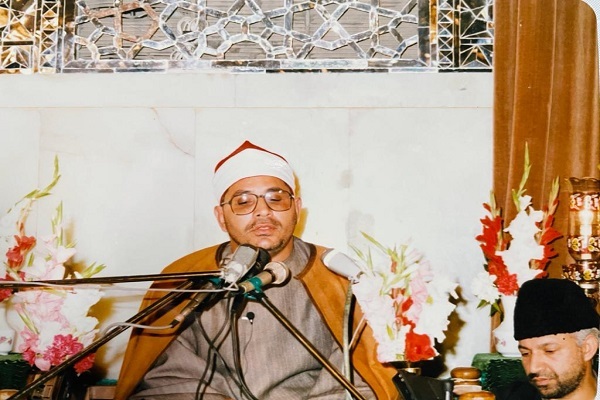 «امیر نغمات» تلاوت و یک عمر خدمت به قرآن کریم «امیر نغمات» تلاوت و یک عمر خدمت به قرآن کریم