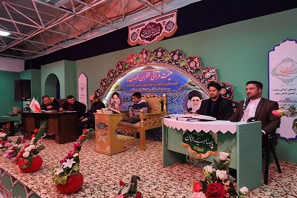 برگزاری مرحله مقدماتی جشنواره ملی ترنم وحی