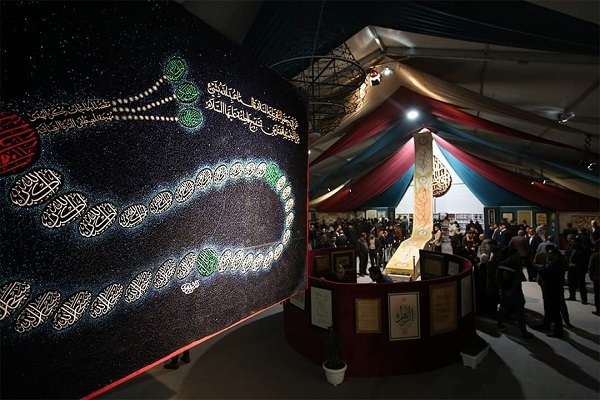 همایش بین المللی کوثر عصمت در کربلای معلی/شگفتی مهمانان خارجی از تسبیح حضرت زهرا(س)/آماده