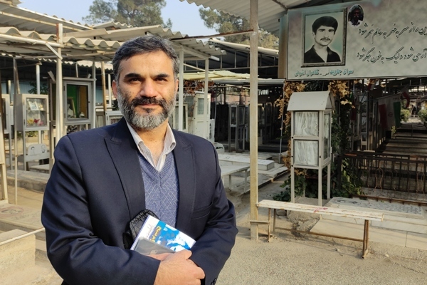 در حال تکمیل