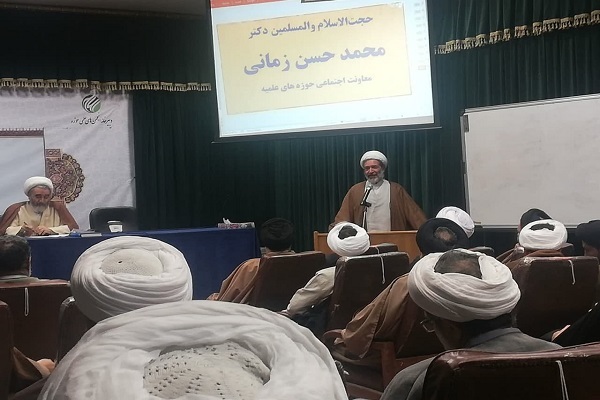 محمدحسن زمانی، مسئول دفتر امور اجتماعی و سیاسی حوزه‌های علمیه