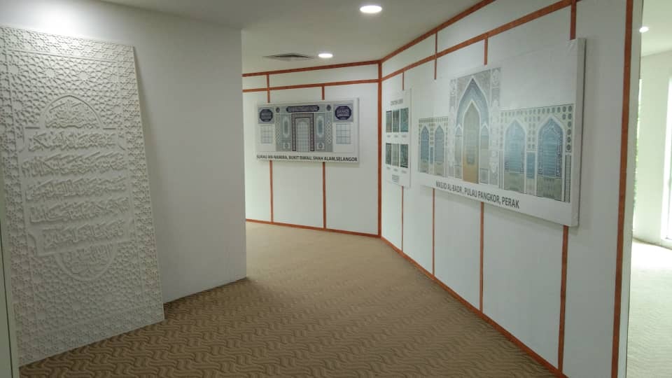 دستاوردها و فناوری‌های قرآنی ایران در مالزی معرفی می‌شود