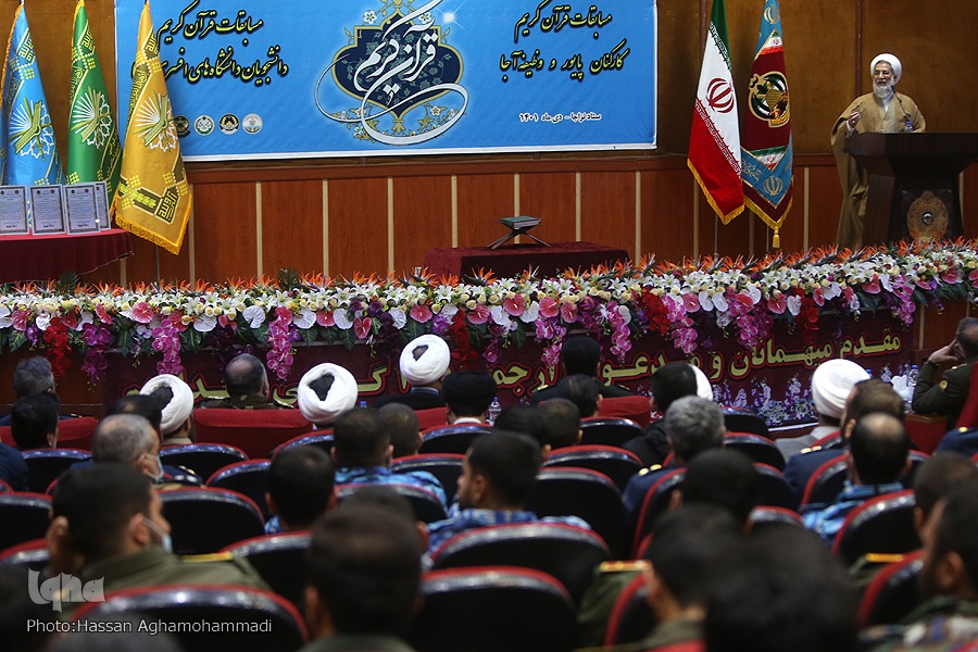 لازمه بازگشت عزت اسلامی رجوع حداکثری به قرآن است + فیلم لازمه بازگشت عزت اسلامی رجوع حداکثری به قرآن است + فیلم