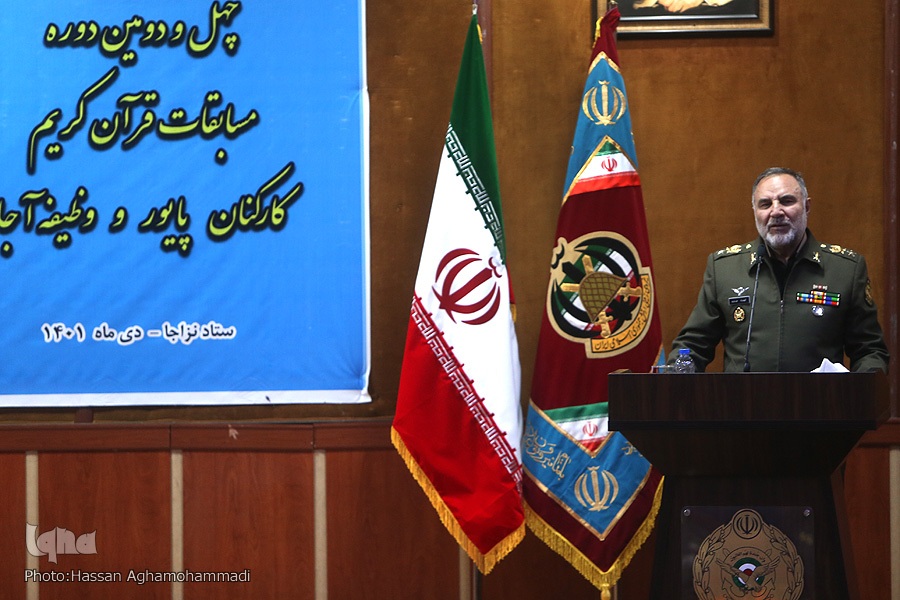 امیرسرتیپ کیومرث حیدری، فرمانده نزاجا امیرسرتیپ کیومرث حیدری، فرمانده نزاجا