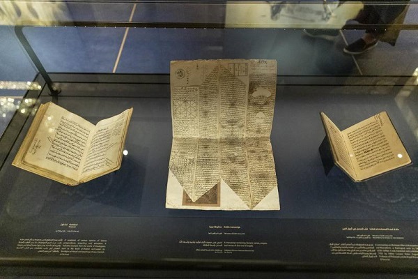 نمایشگاه «مرواریدهای حکمت» در ابوظبی، آیینه نفوذ فرهنگ غنی اسلامی در تمدن غرب نمایشگاه «مرواریدهای حکمت» در ابوظبی، آیینه نفوذ فرهنگ غنی اسلامی در تمدن غرب