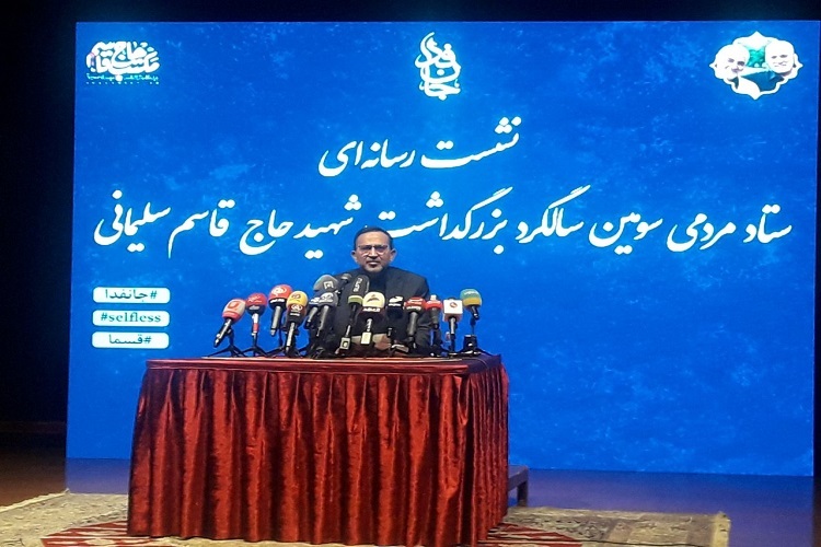 حمیدرضا مقدمفر حمیدرضا مقدمفر